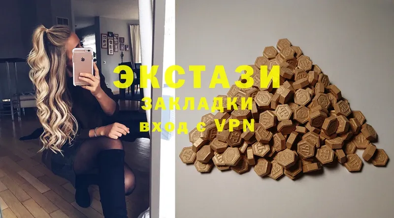 hydra ONION  Братск  Ecstasy TESLA  как найти  